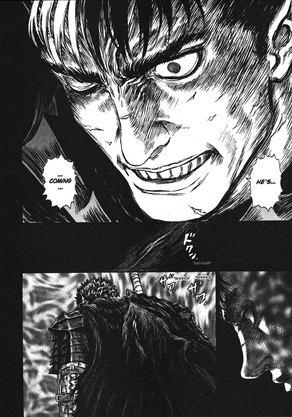 Berserk Chapter 237 - Page 25