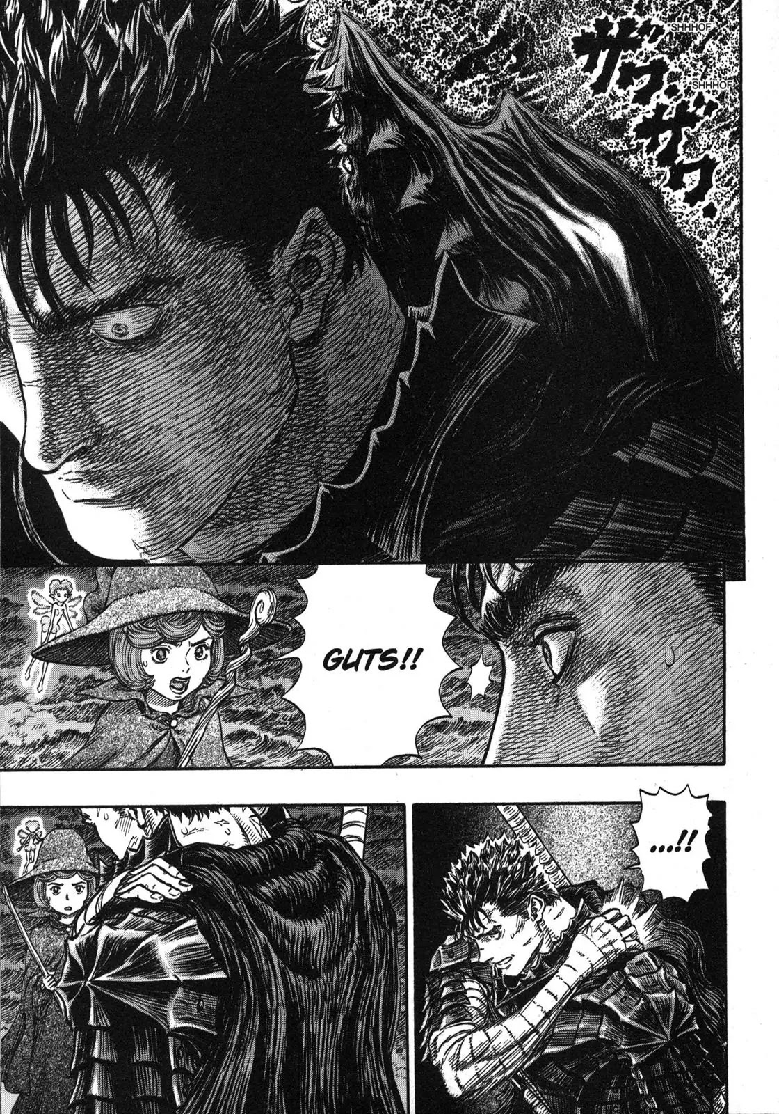 Berserk Chapter 237 - Page 26