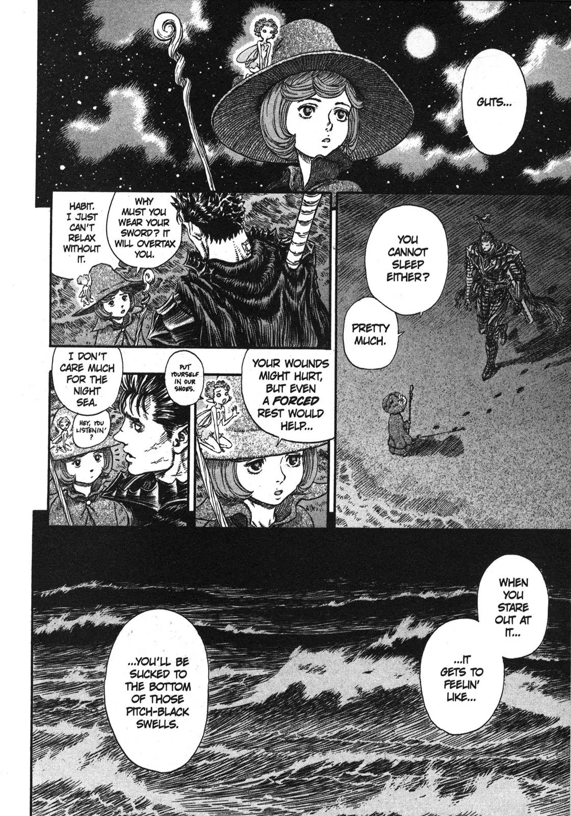 Berserk Chapter 237 - Page 9