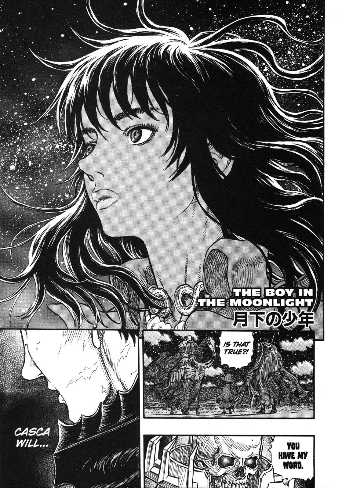 Berserk Chapter 238 - Page 1