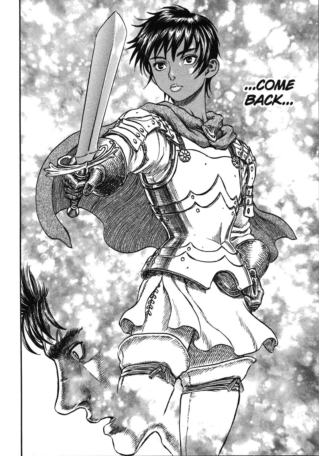 Berserk Chapter 238 - Page 2