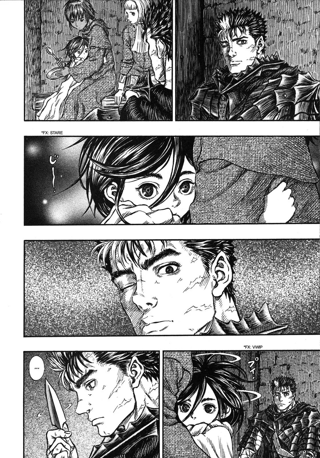 Berserk Chapter 238 - Page 16