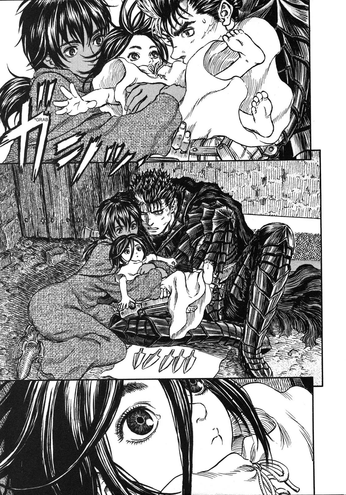 Berserk Chapter 238 - Page 19