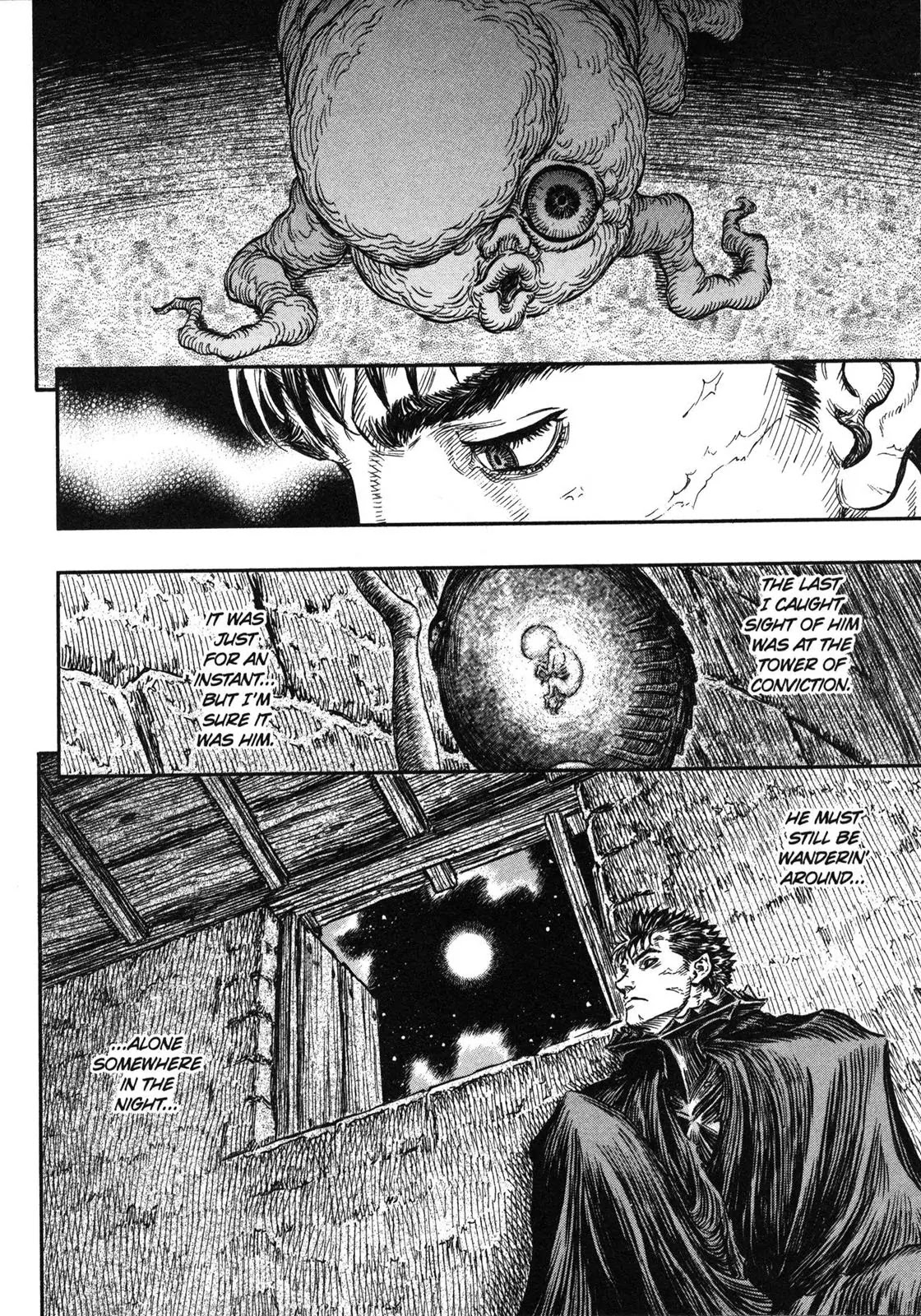 Berserk Chapter 238 - Page 22