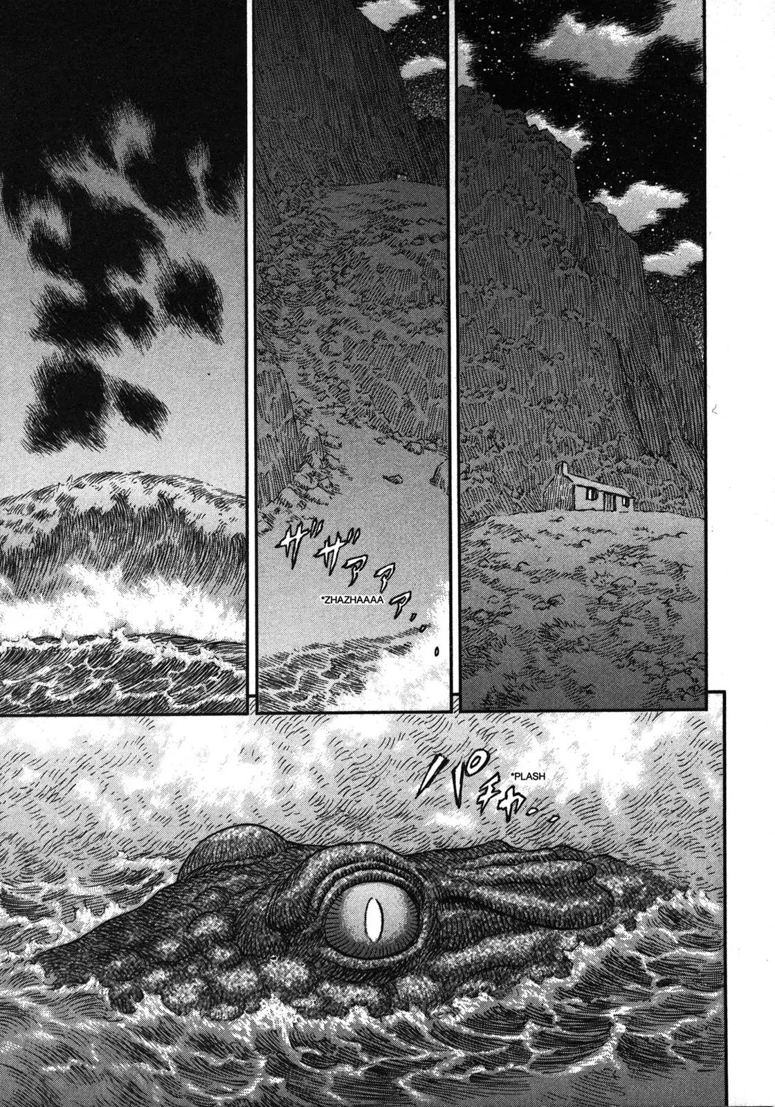Berserk Chapter 238 - Page 23