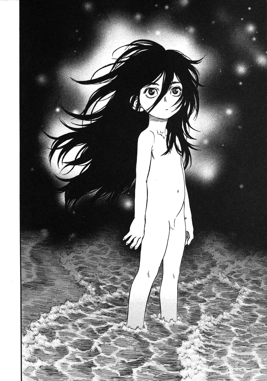 Berserk Chapter 238 - Page 6