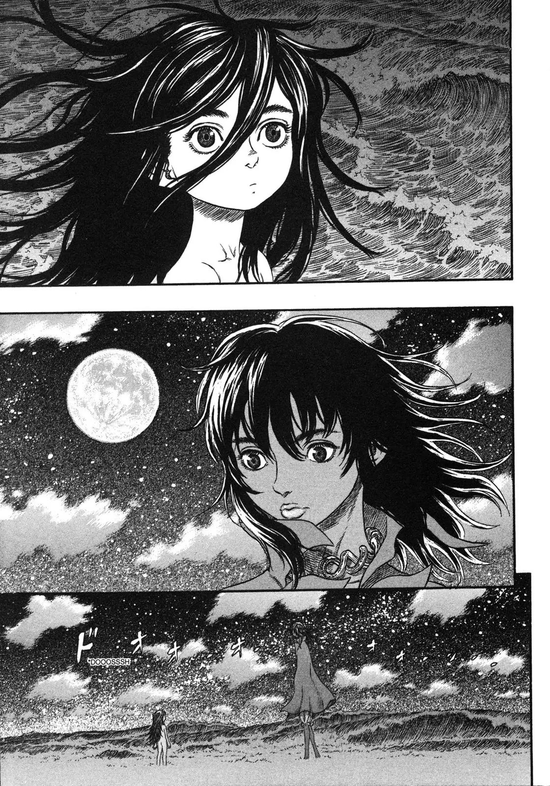 Berserk Chapter 238 - Page 7