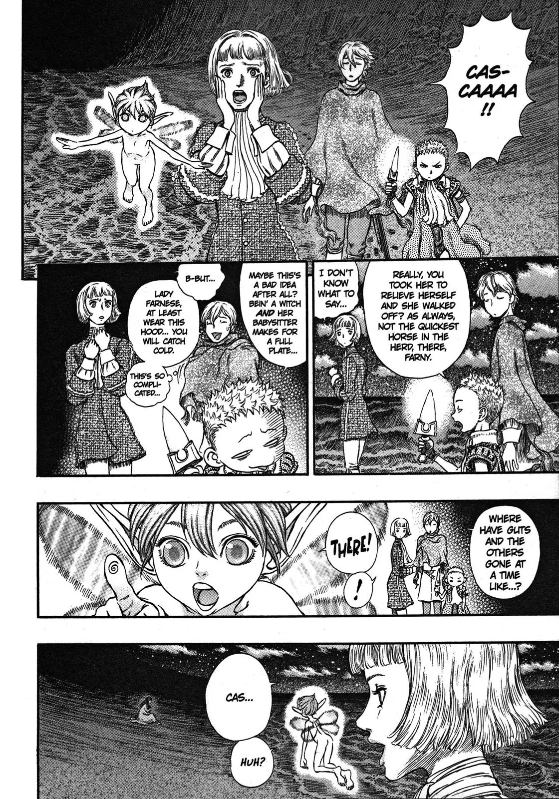 Berserk Chapter 238 - Page 8