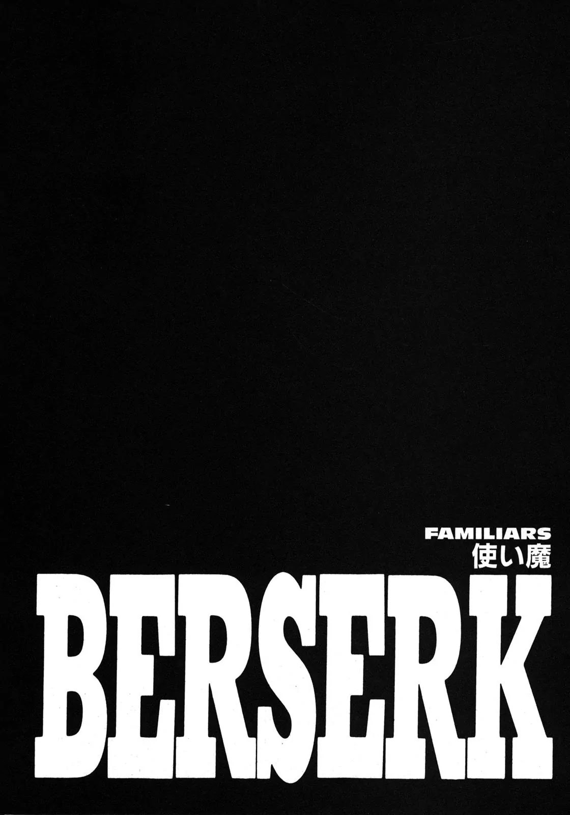 Berserk Chapter 239 - Page 1