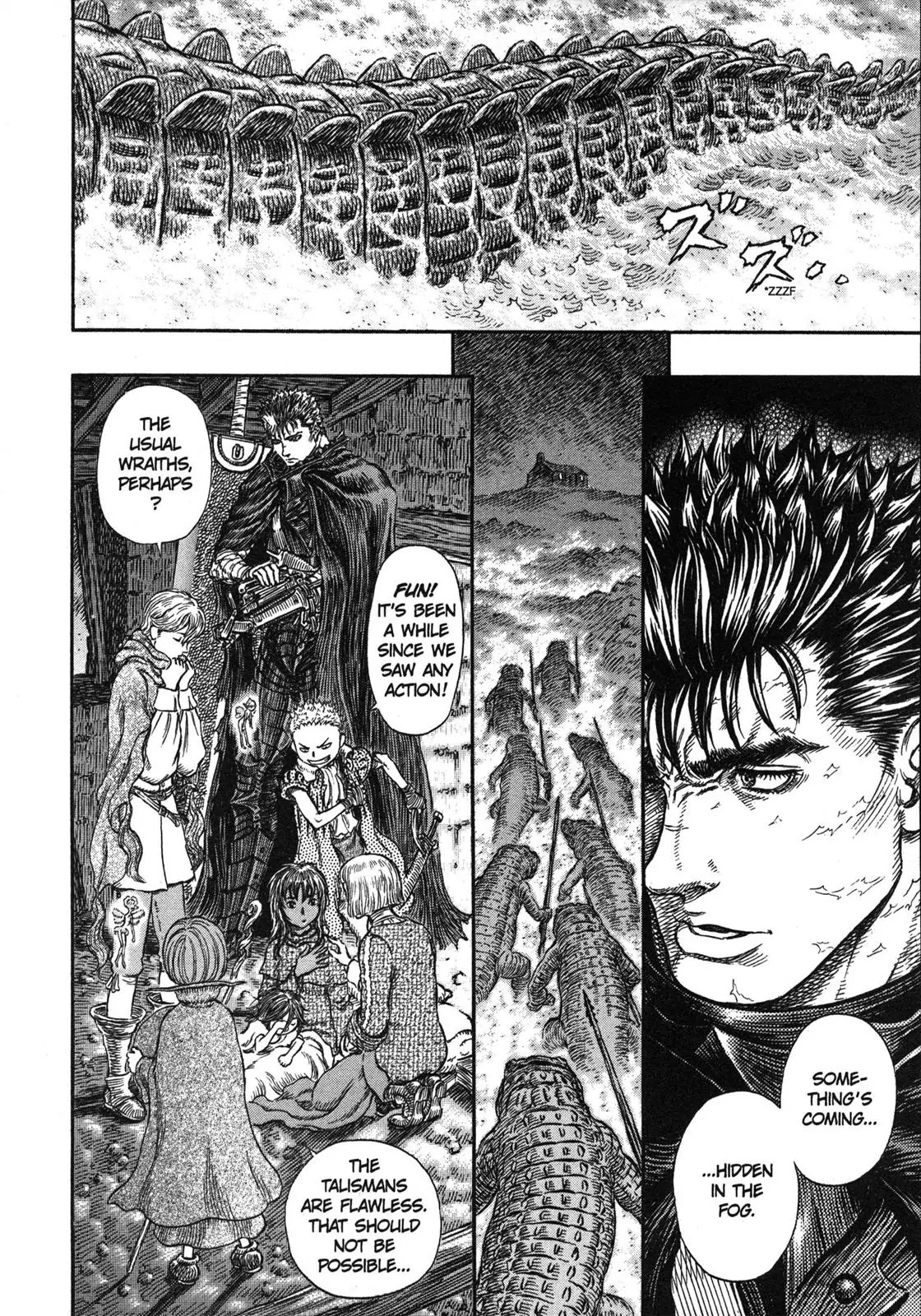 Berserk Chapter 239 - Page 3