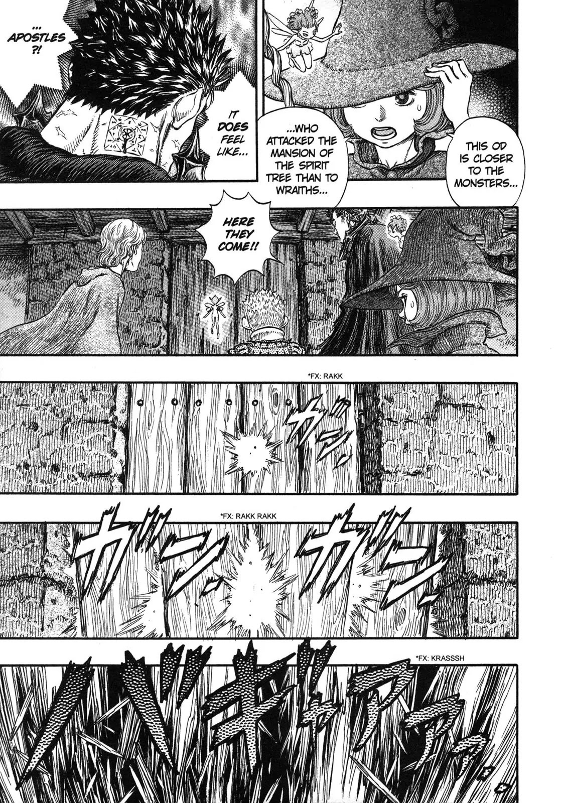 Berserk Chapter 239 - Page 4