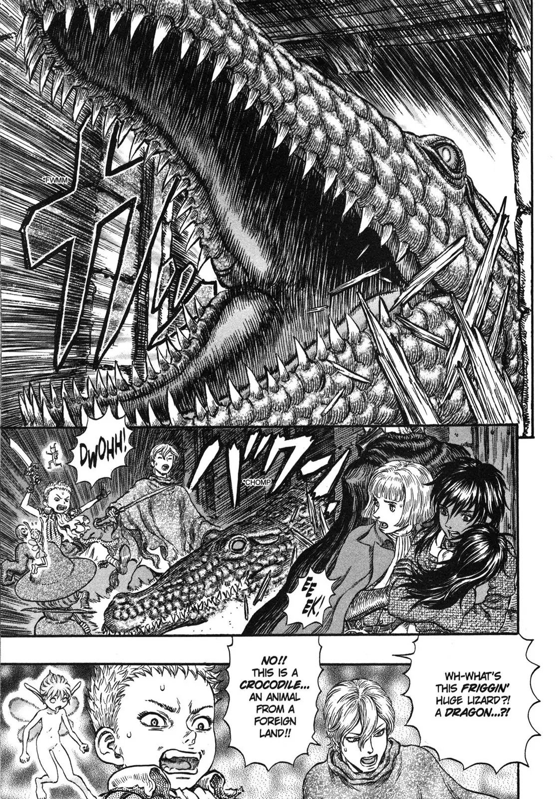 Berserk Chapter 239 - Page 6