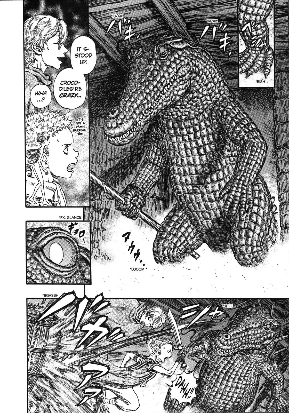 Berserk Chapter 239 - Page 7