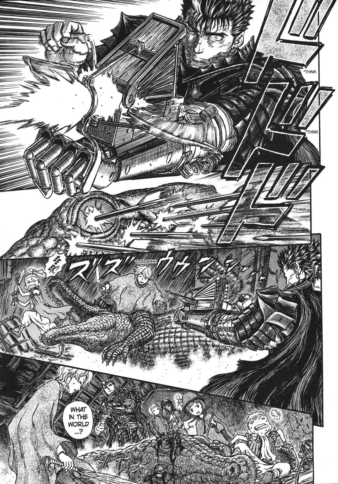 Berserk Chapter 239 - Page 8
