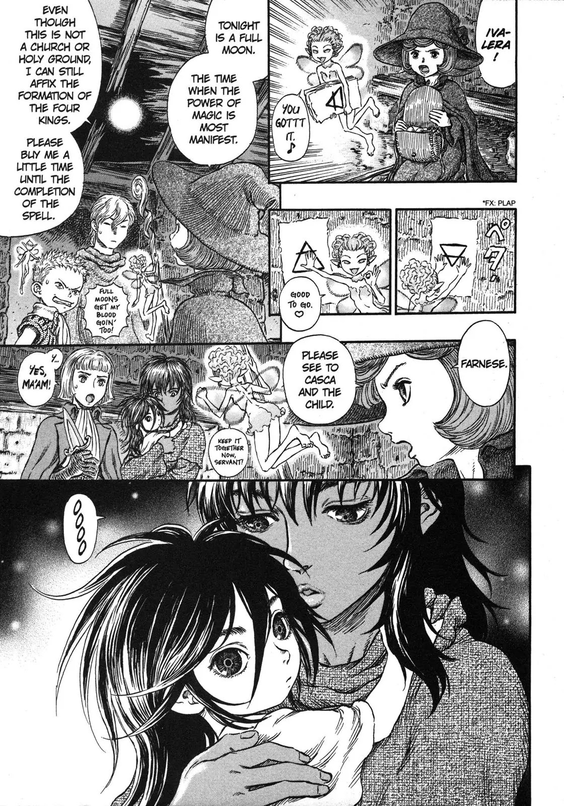 Berserk Chapter 239 - Page 10