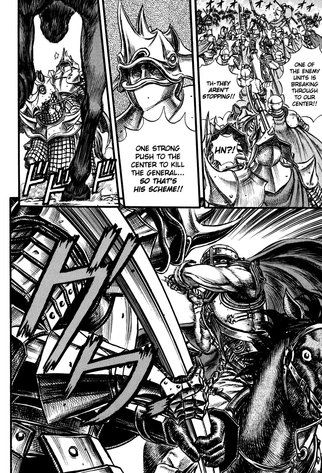 Berserk Chapter 24 - Page 17