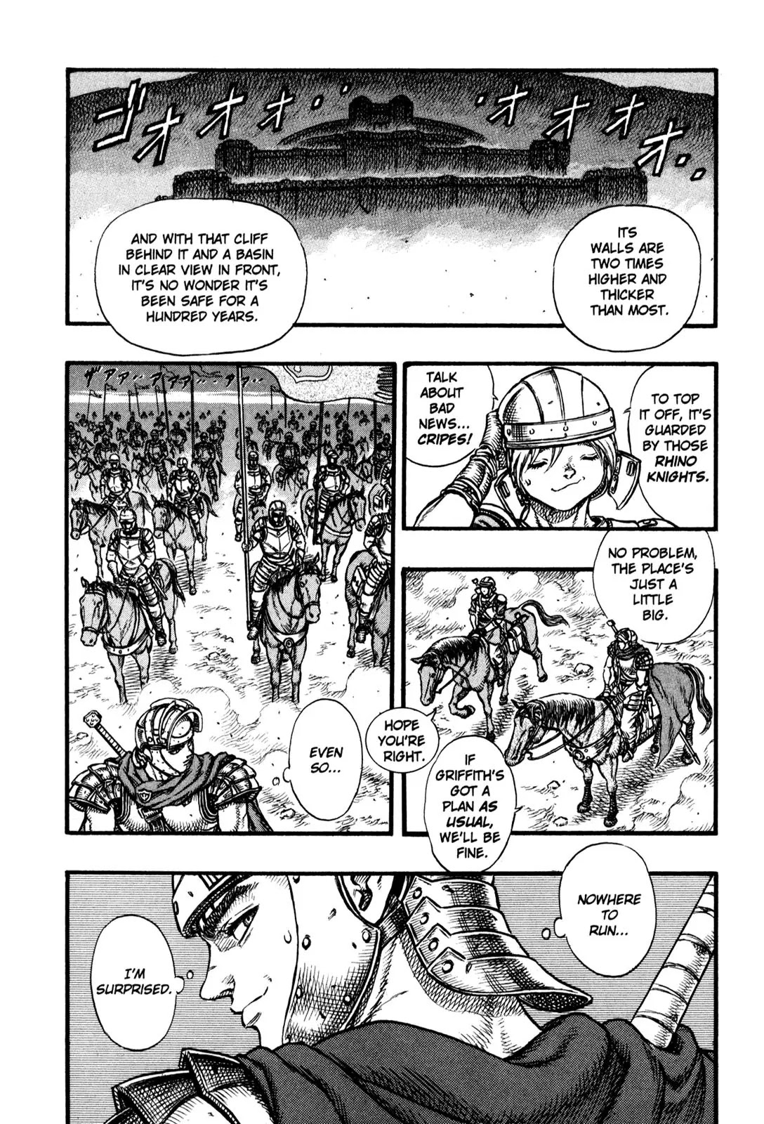 Berserk Chapter 24 - Page 4
