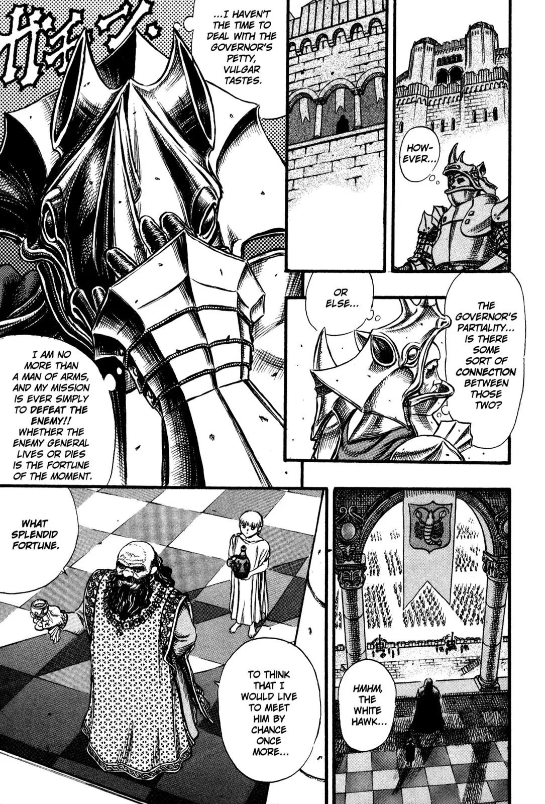 Berserk Chapter 24 - Page 6