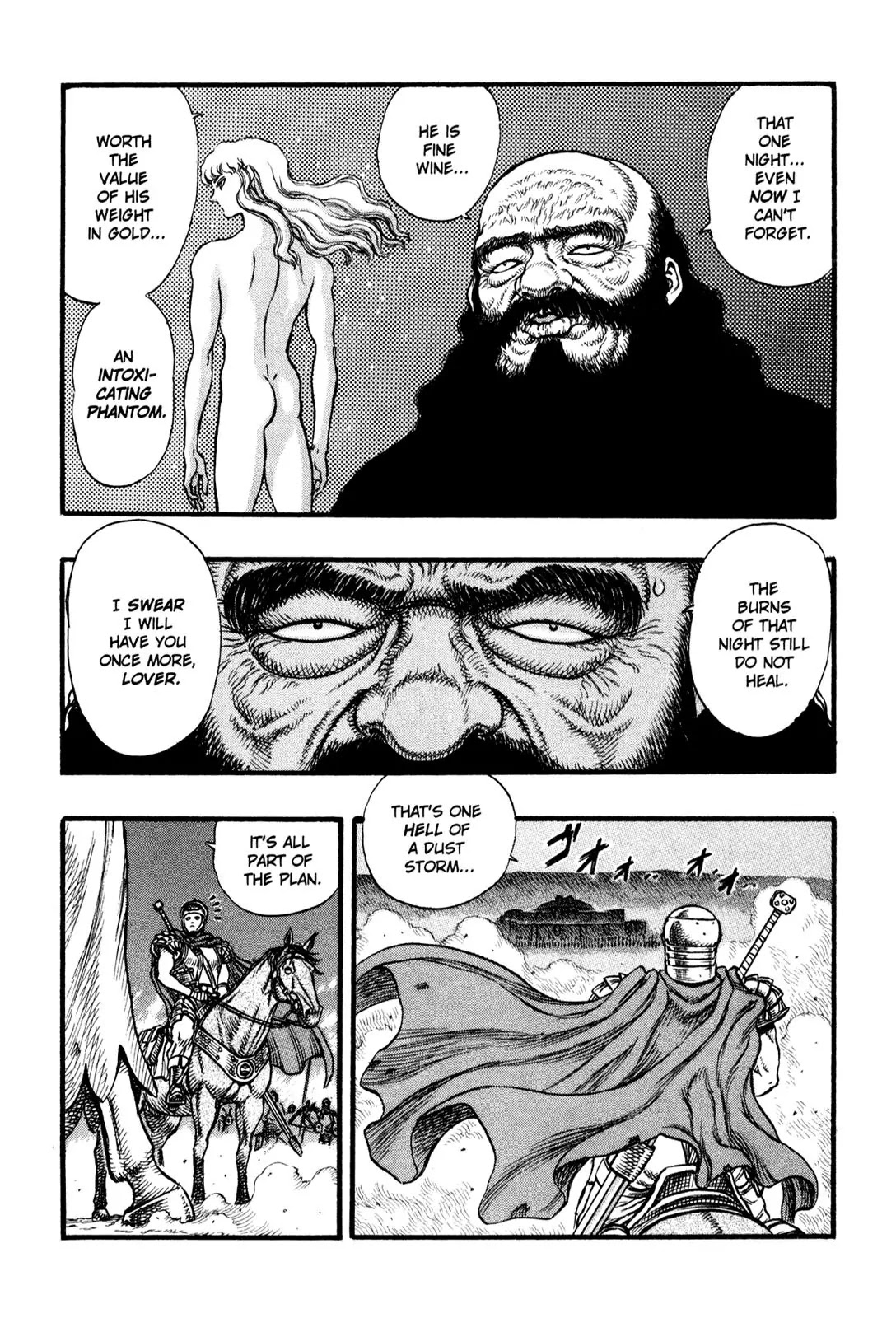 Berserk Chapter 24 - Page 7