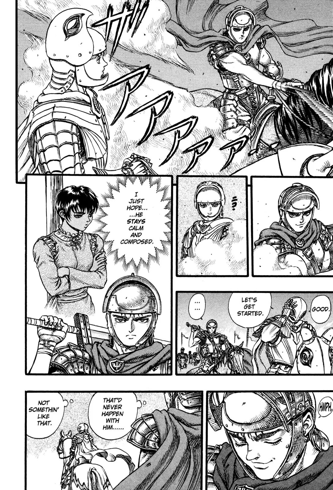 Berserk Chapter 24 - Page 9