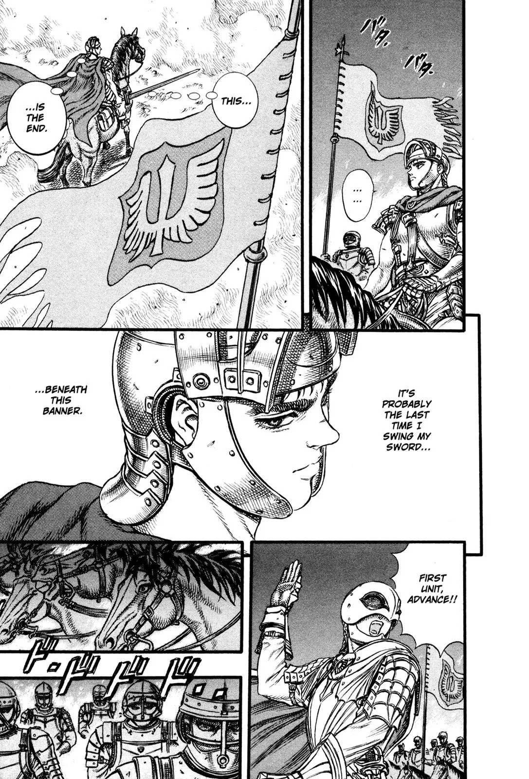 Berserk Chapter 24 - Page 10