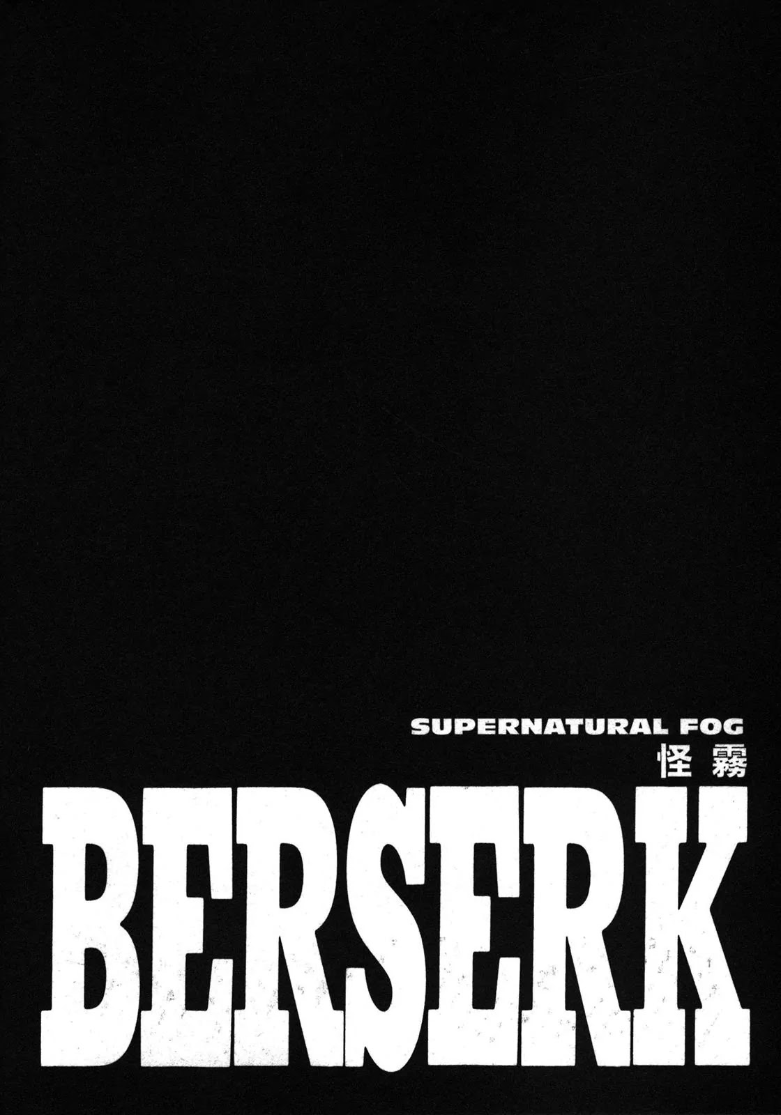 Berserk Chapter 240 - Page 1