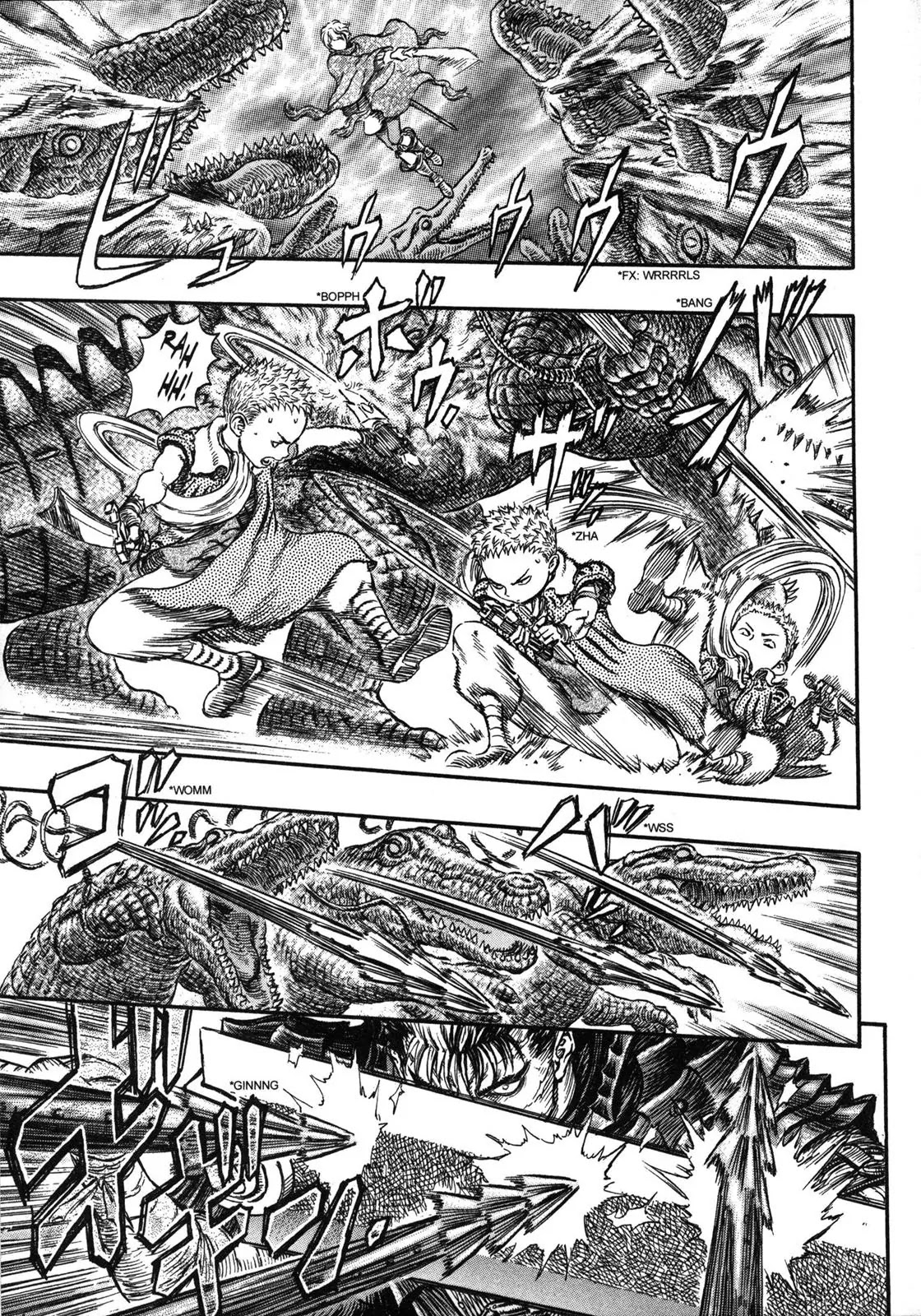 Berserk Chapter 240 - Page 2