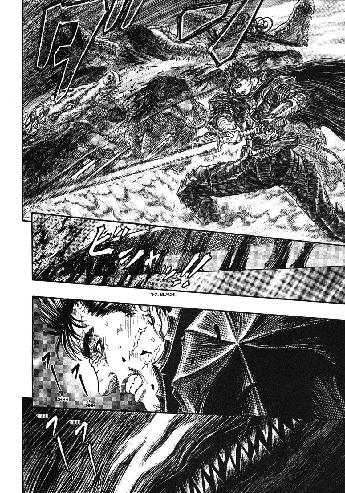 Berserk Chapter 240 - Page 11