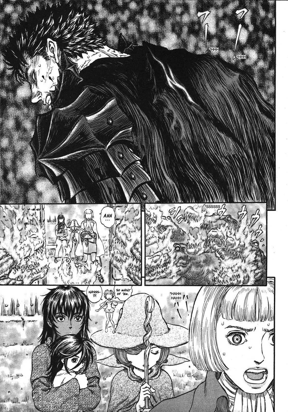 Berserk Chapter 240 - Page 12