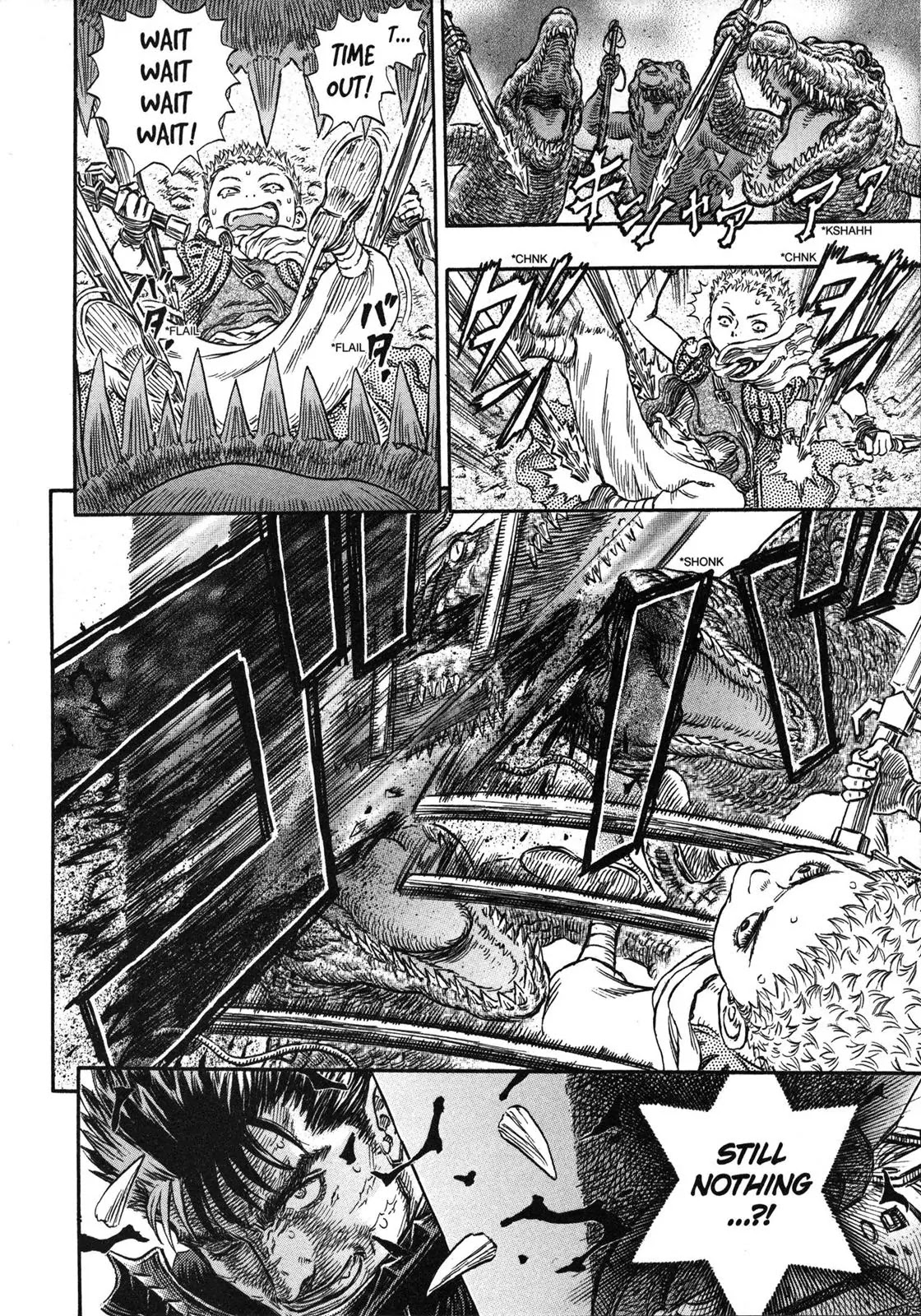 Berserk Chapter 240 - Page 13