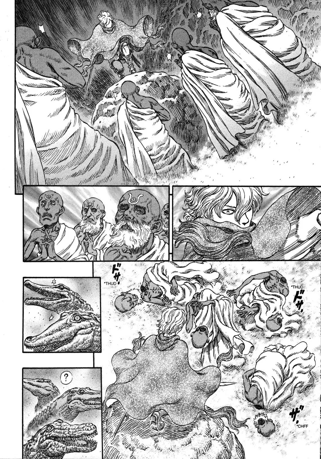 Berserk Chapter 240 - Page 15