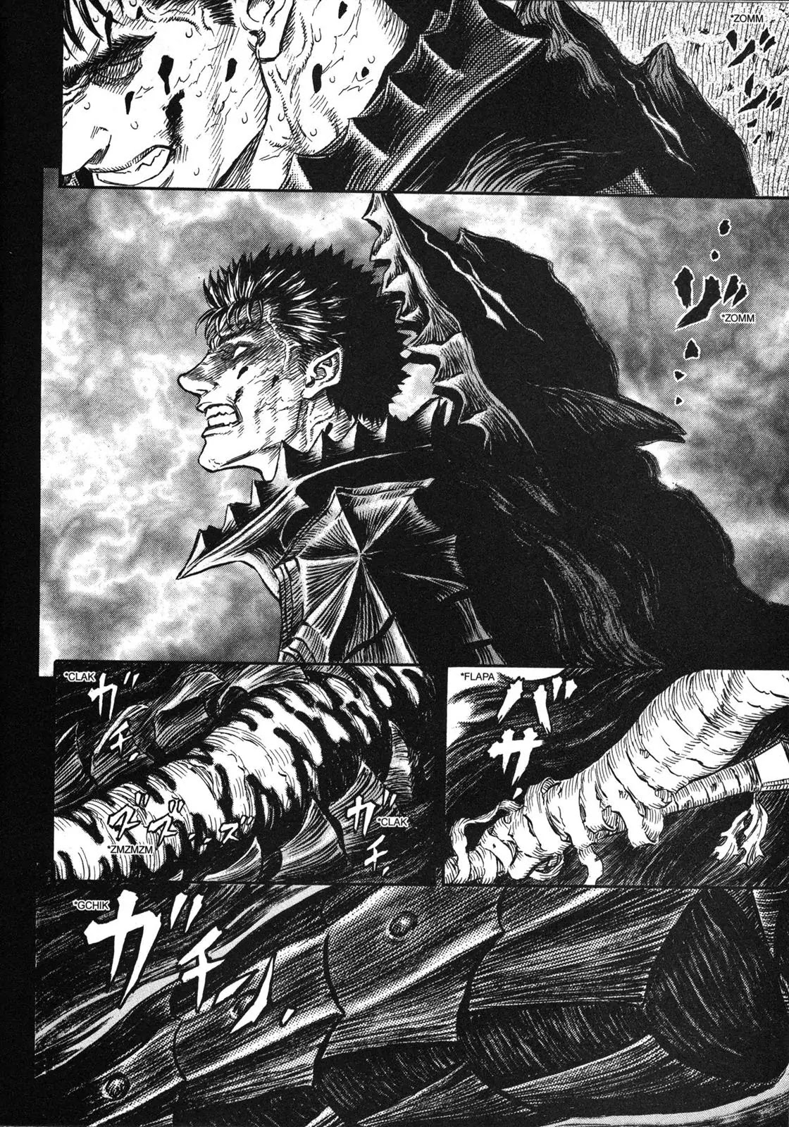 Berserk Chapter 241 - Page 14