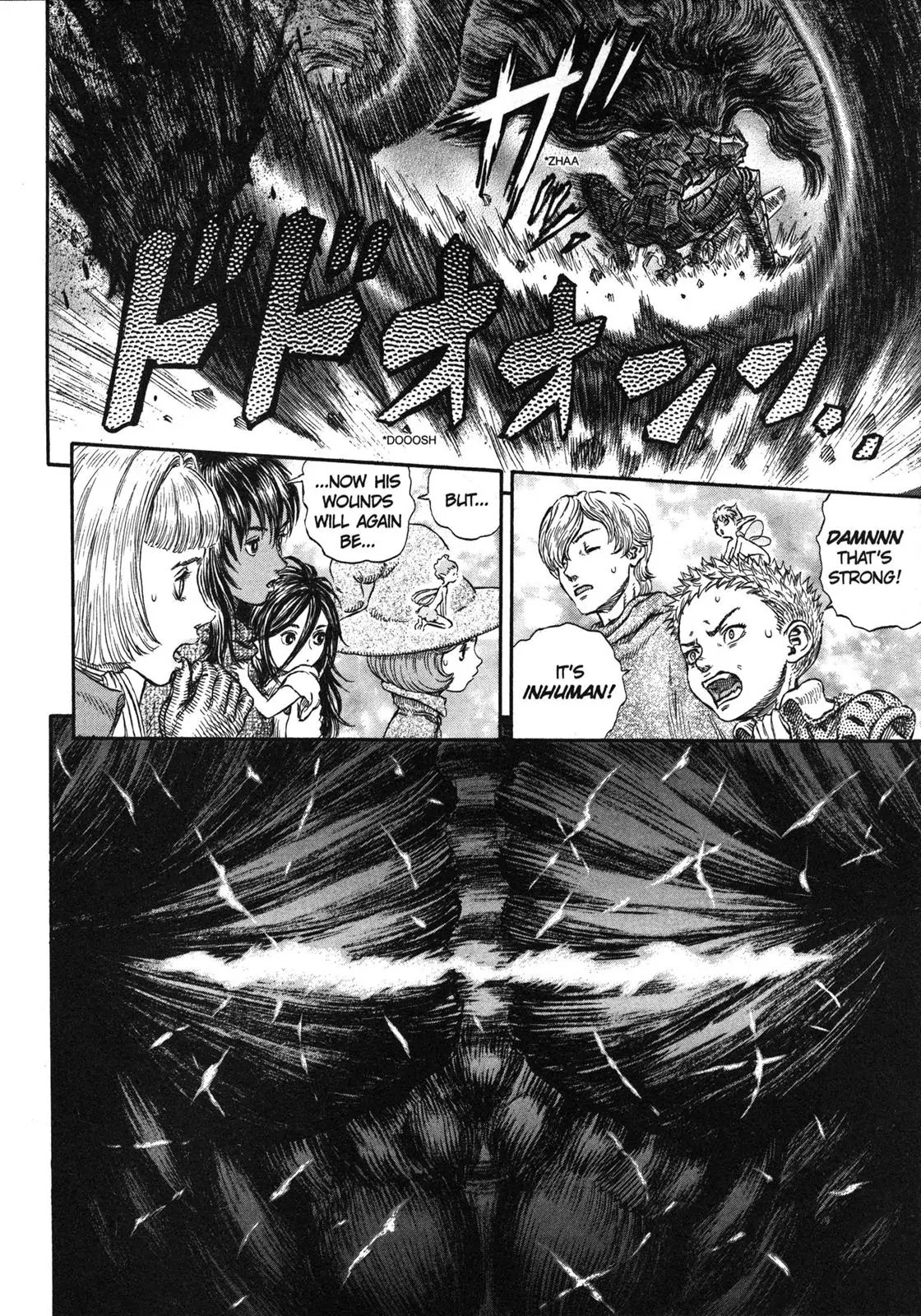 Berserk Chapter 241 - Page 19
