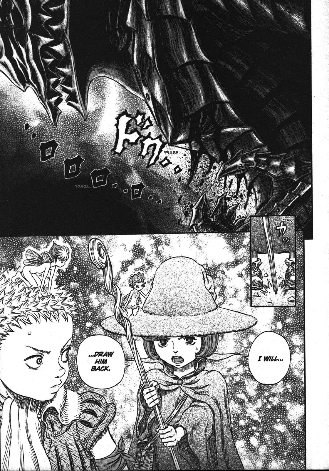 Berserk Chapter 241 - Page 20
