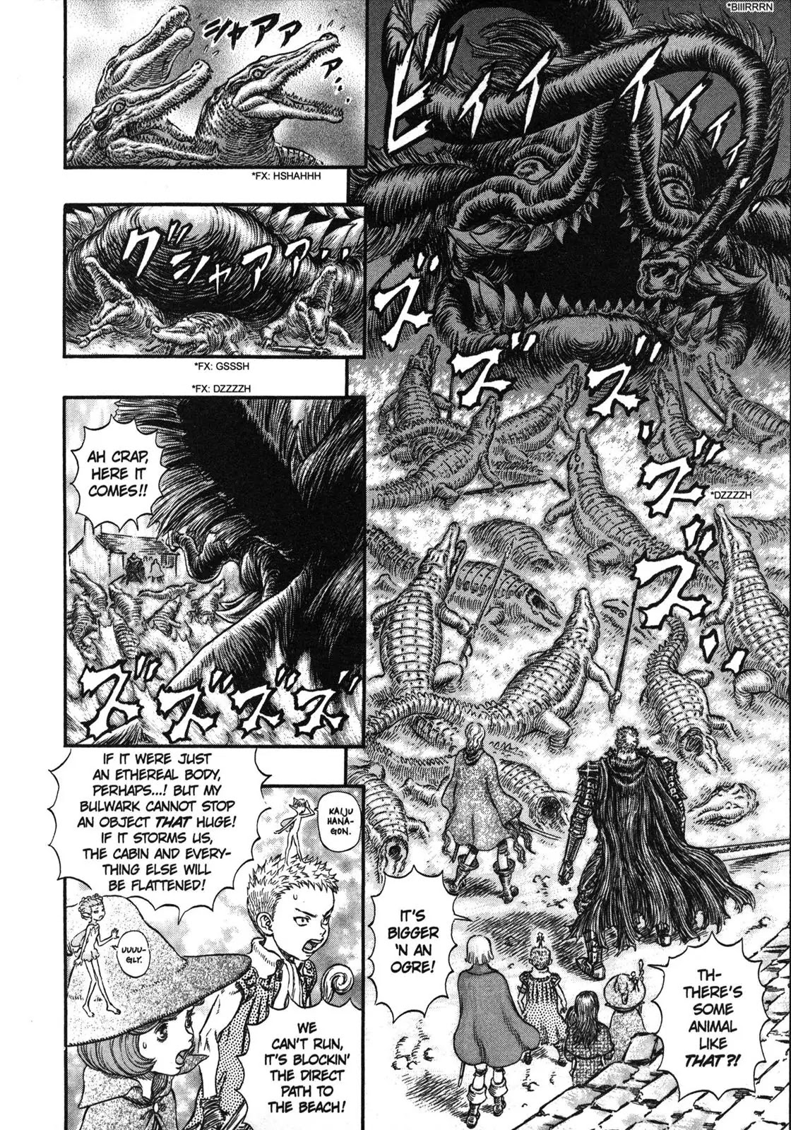Berserk Chapter 241 - Page 3