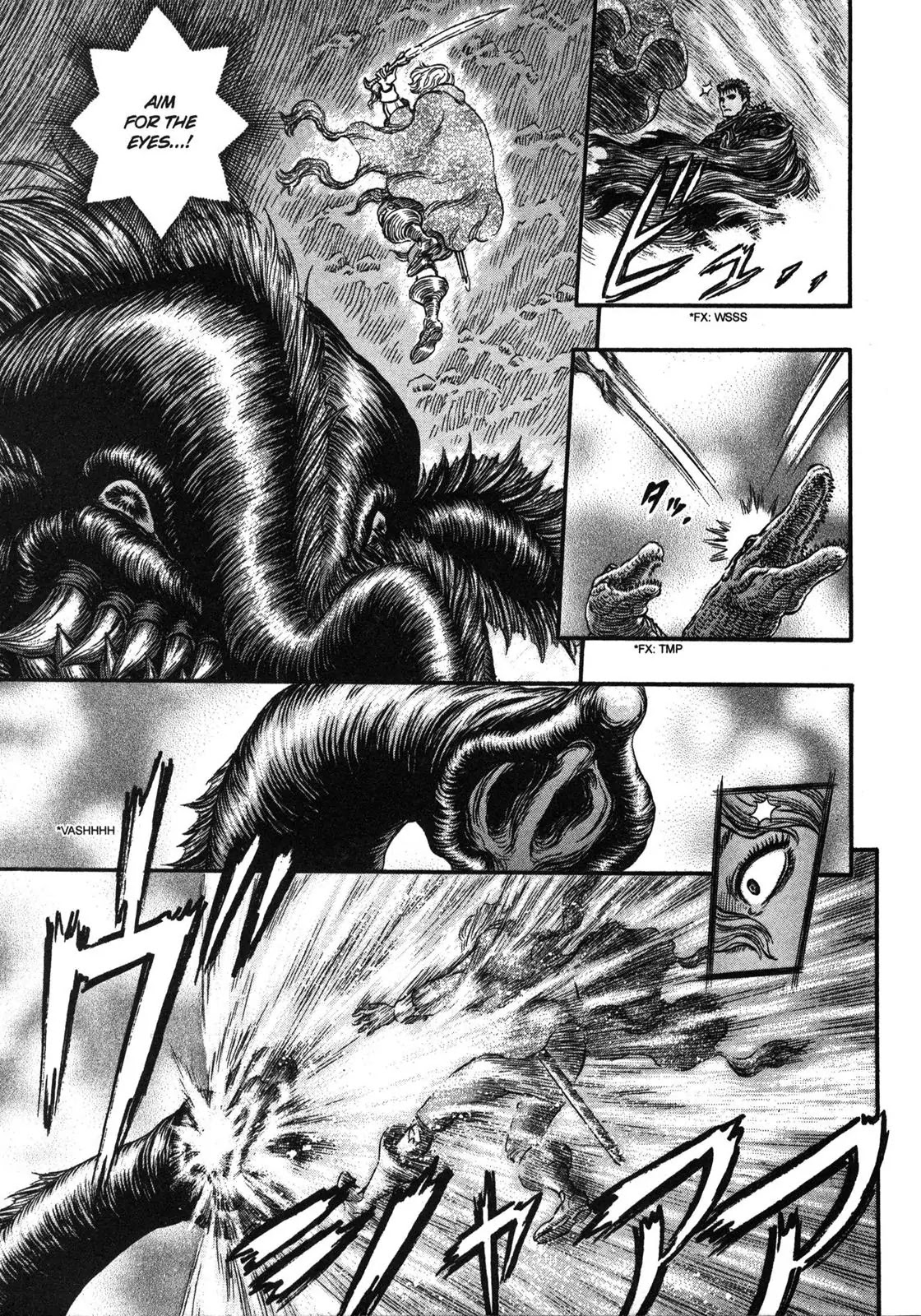 Berserk Chapter 241 - Page 4