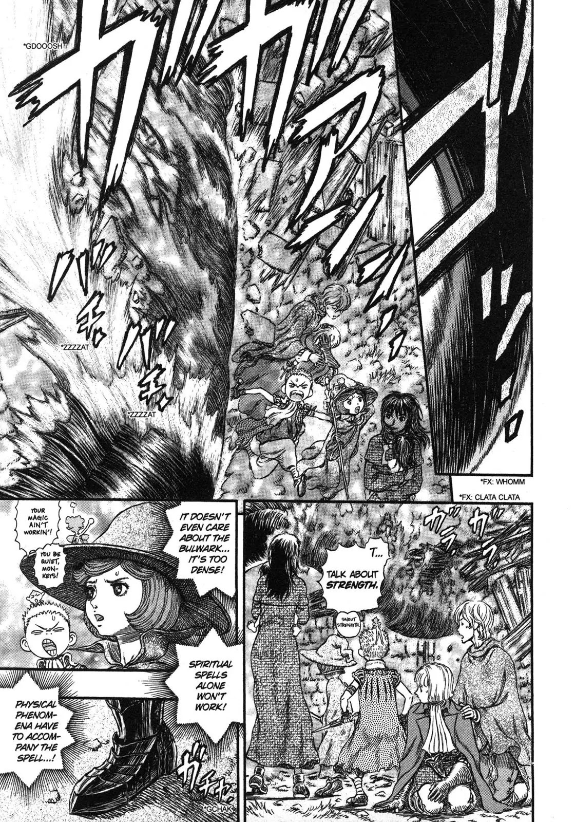 Berserk Chapter 241 - Page 6