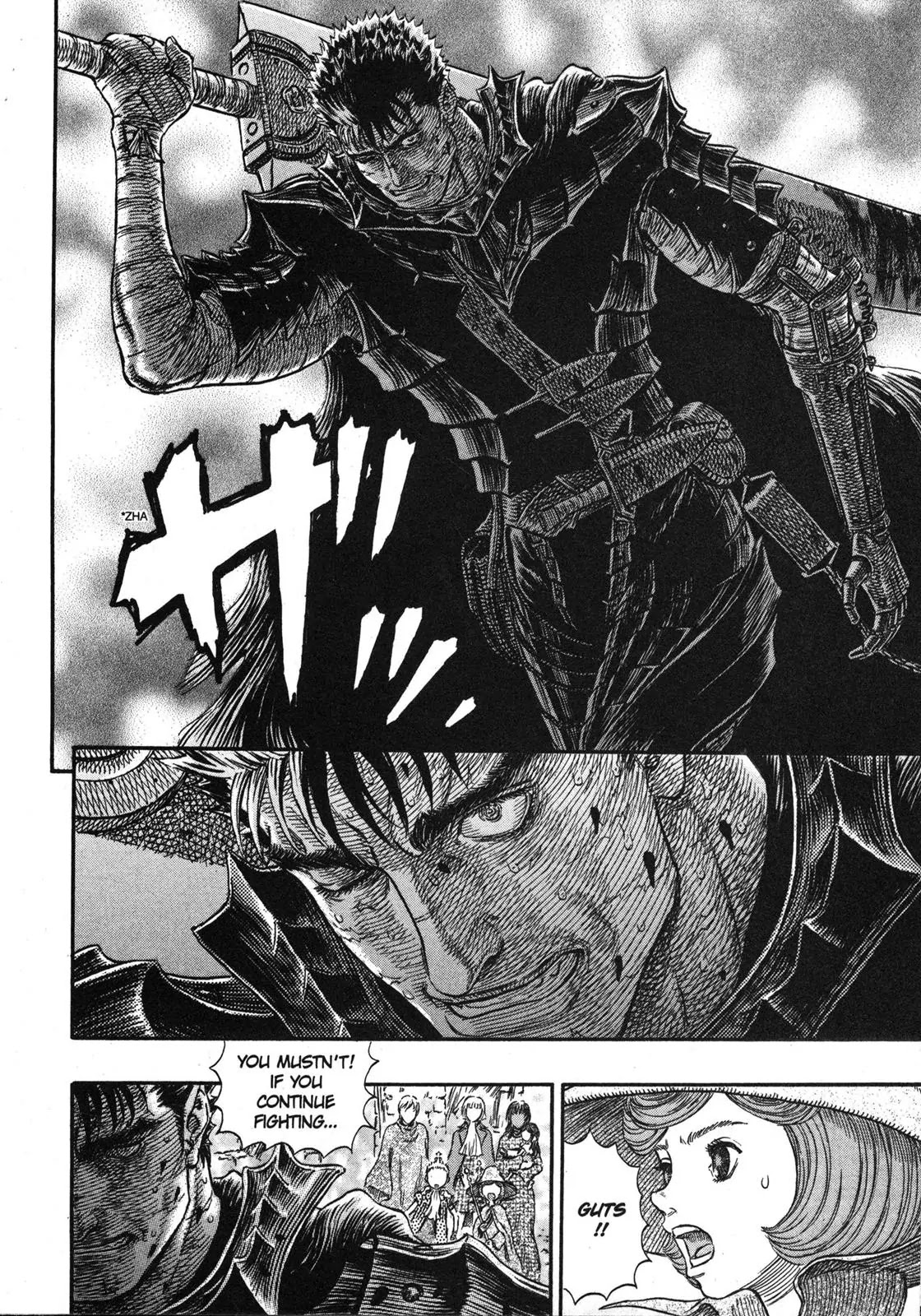 Berserk Chapter 241 - Page 7