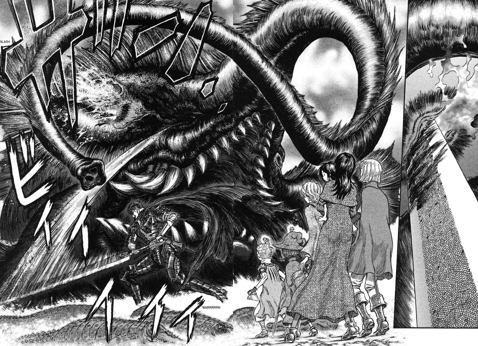 Berserk Chapter 241 - Page 9