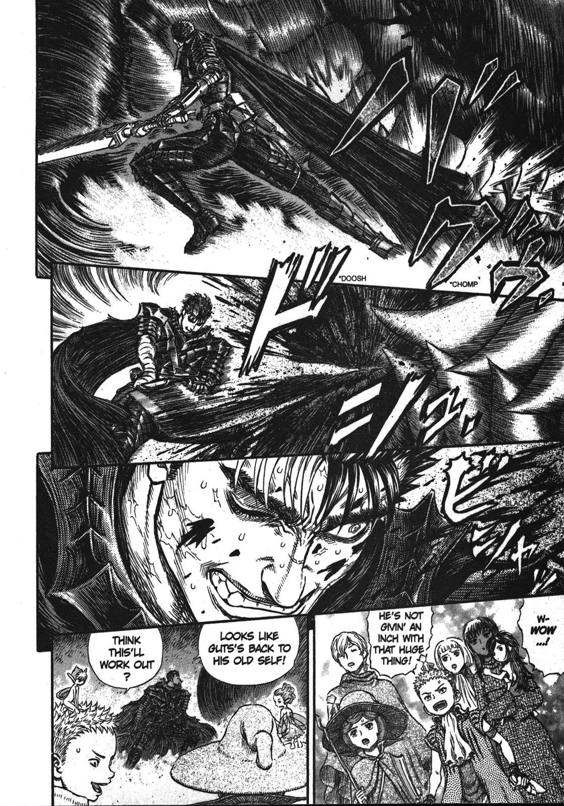 Berserk Chapter 241 - Page 10