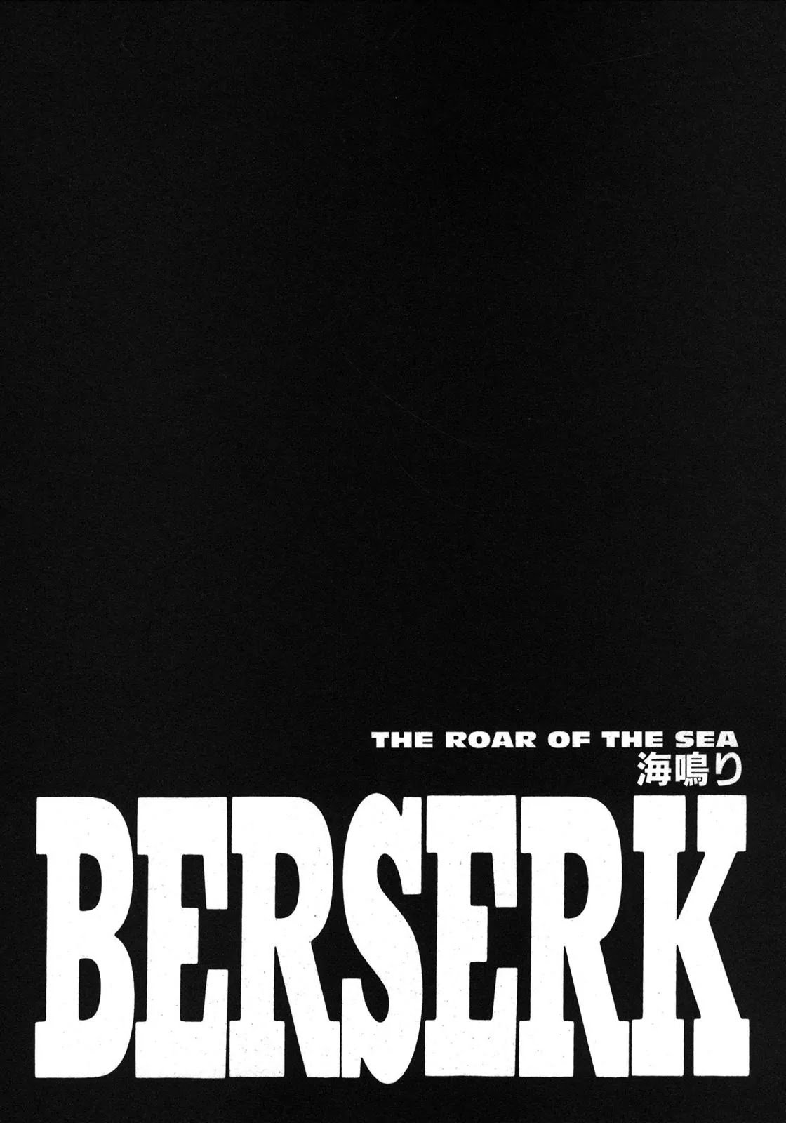 Berserk Chapter 242 - Page 1