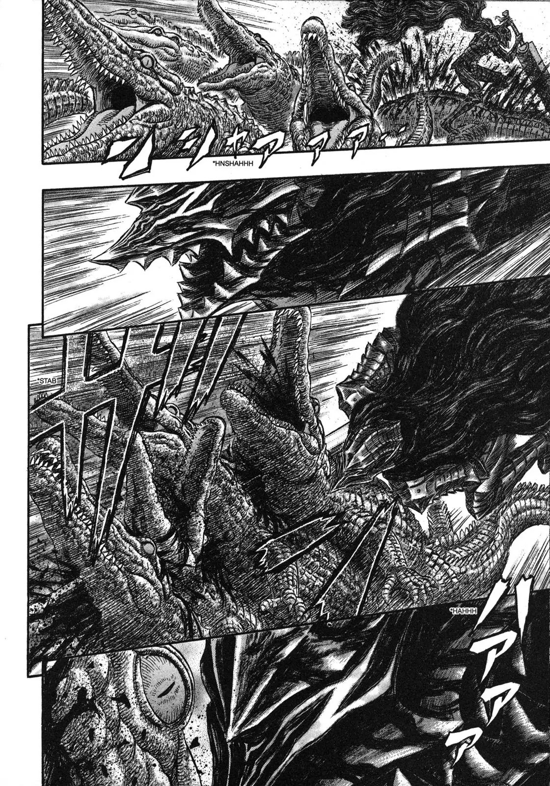 Berserk Chapter 242 - Page 11