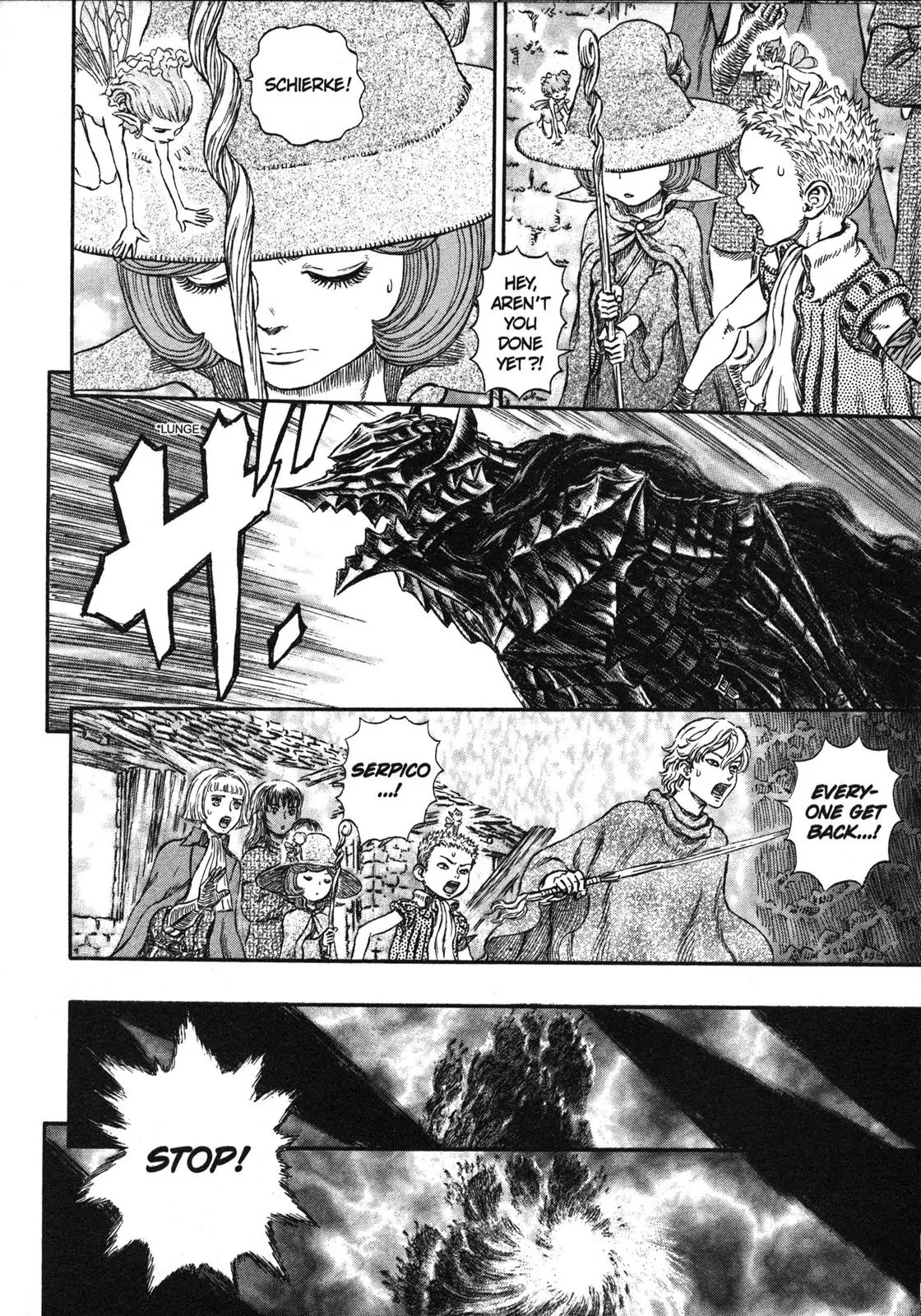 Berserk Chapter 242 - Page 18