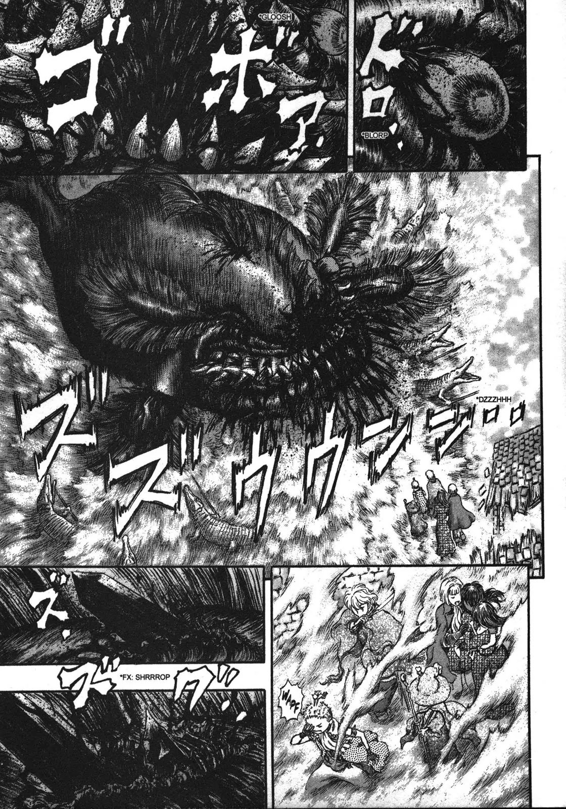 Berserk Chapter 242 - Page 6