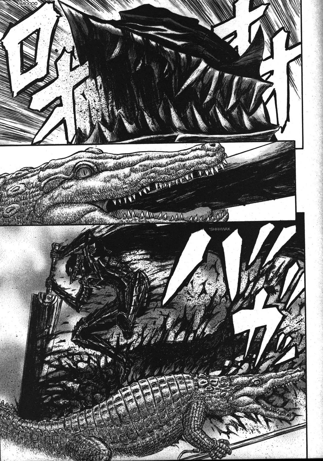 Berserk Chapter 242 - Page 10