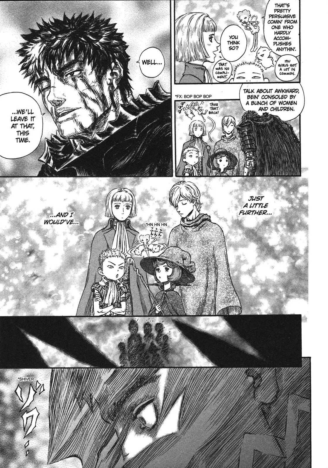 Berserk Chapter 243 - Page 12