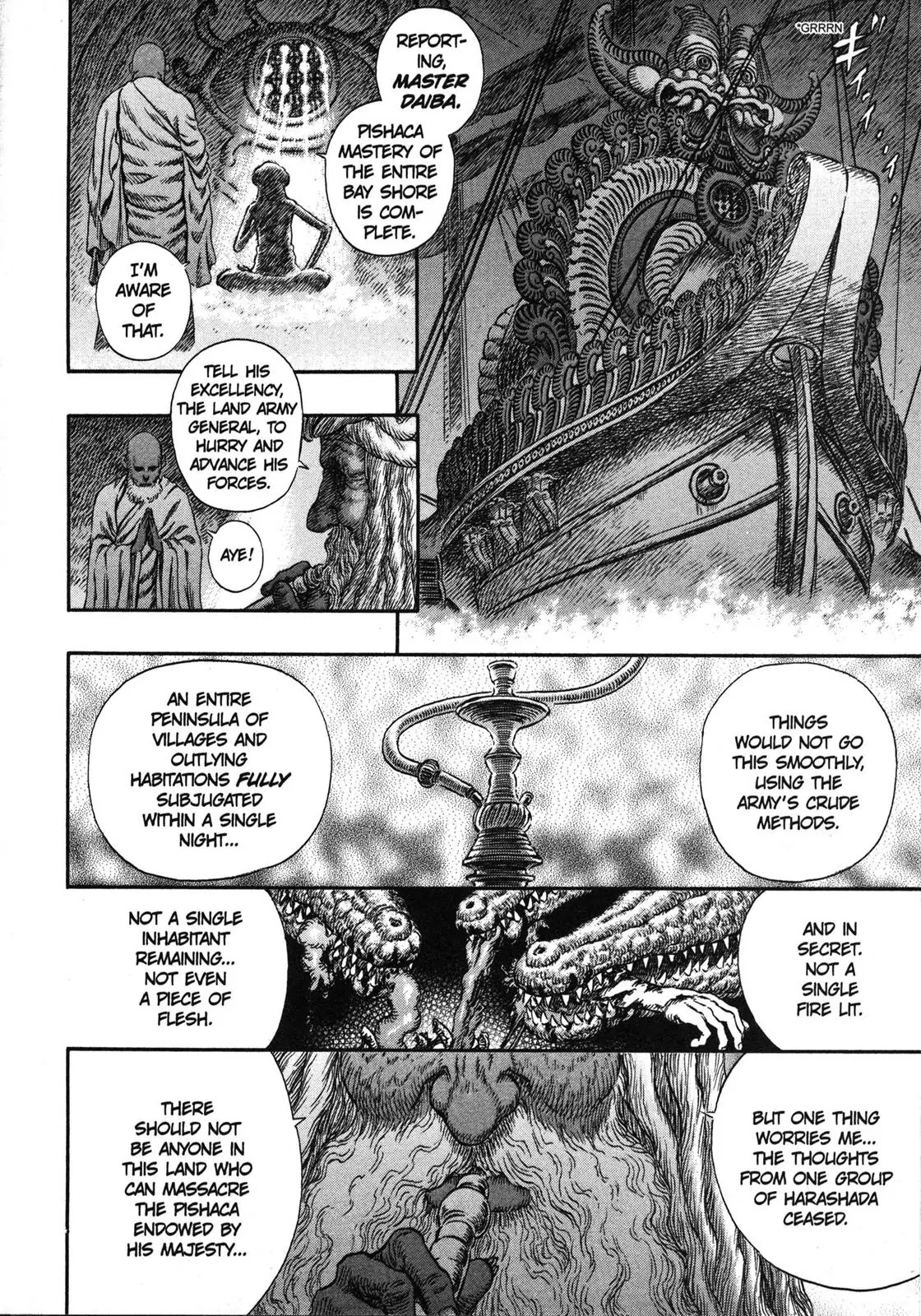 Berserk Chapter 243 - Page 18