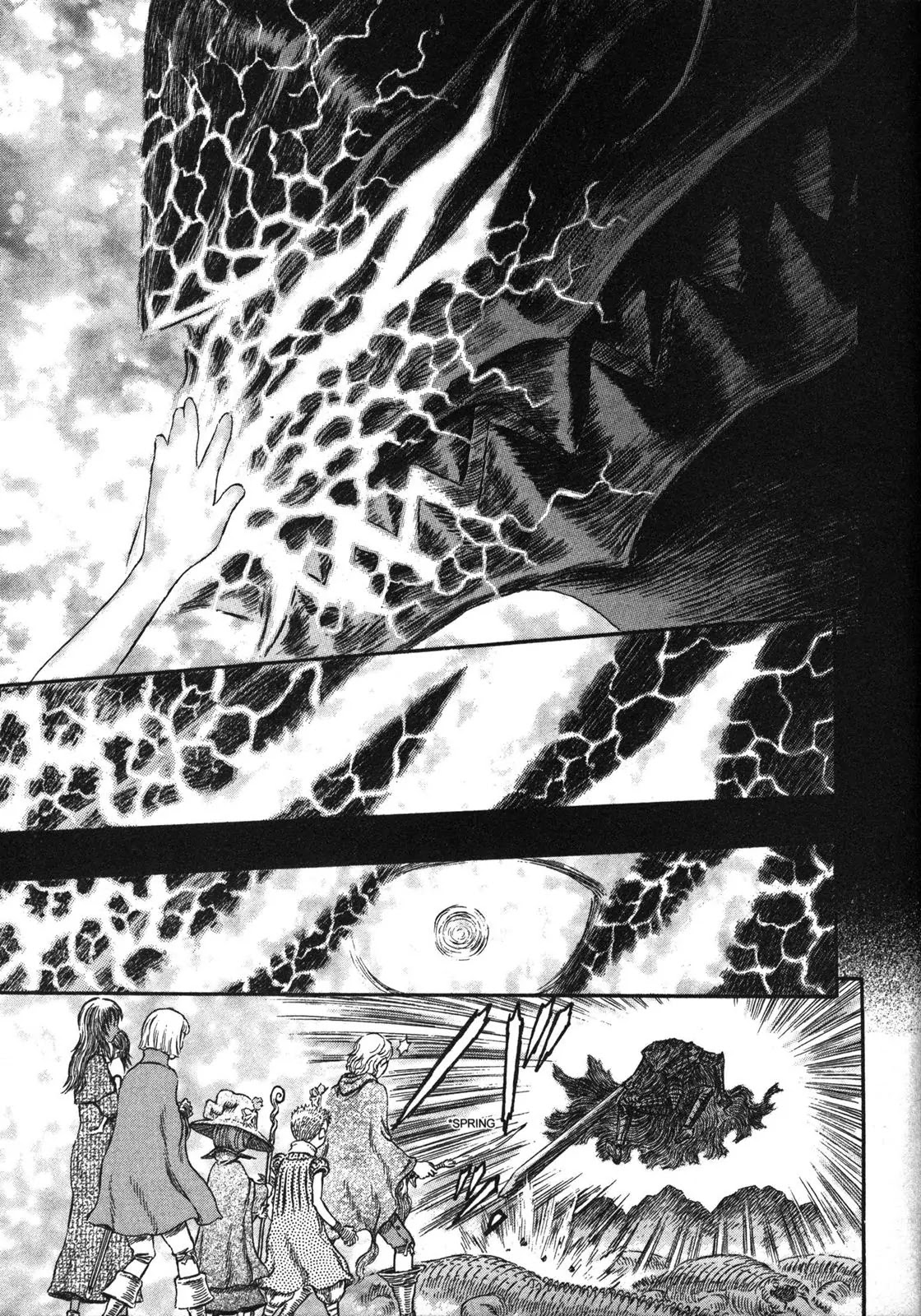 Berserk Chapter 243 - Page 4