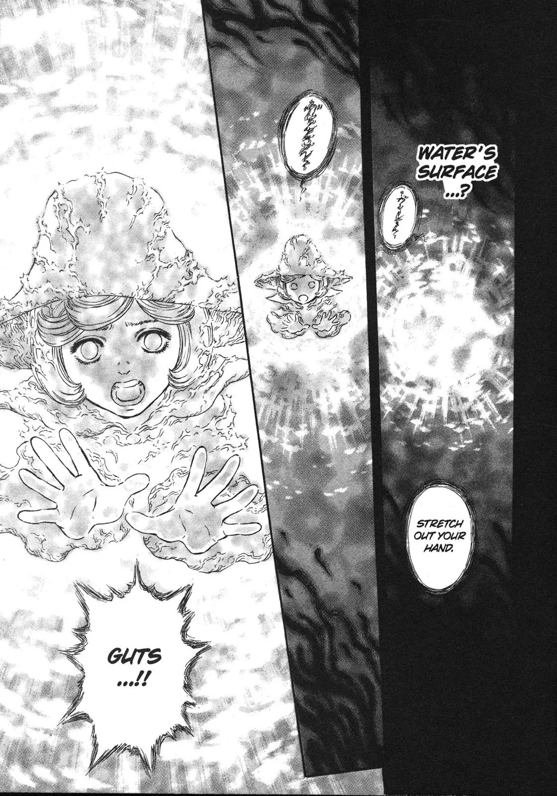 Berserk Chapter 243 - Page 6
