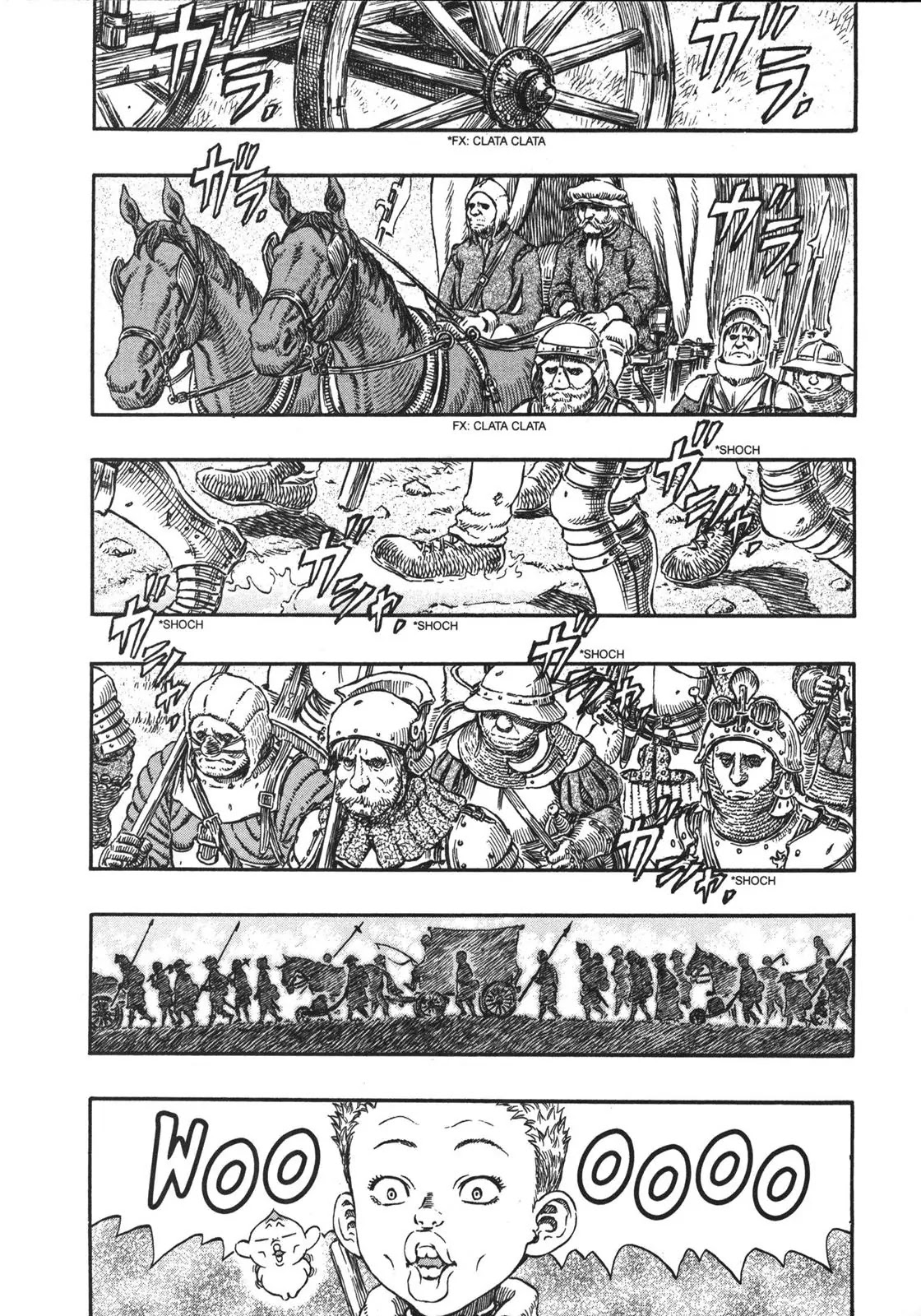 Berserk Chapter 244 - Page 1